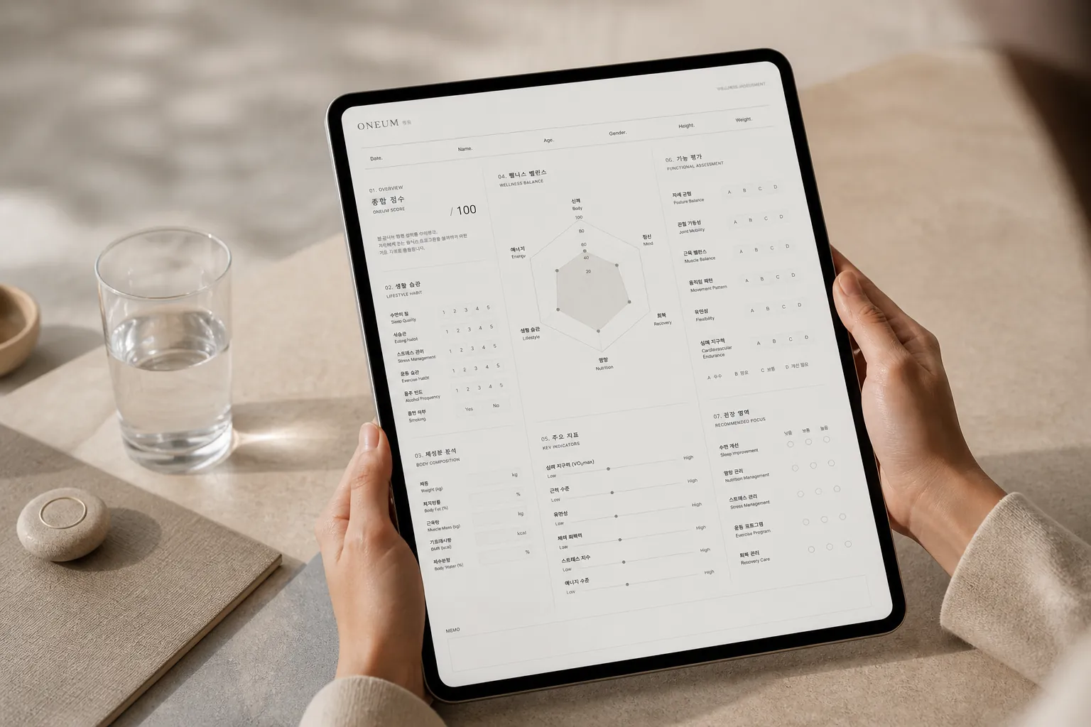 ONEUM diagnostic — a tablet displaying a personalized wellness assessment.